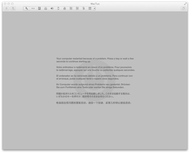 Again, not mine… But you get the idea.  Seen one, seen em all!